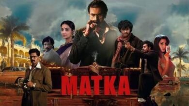 Matka movie