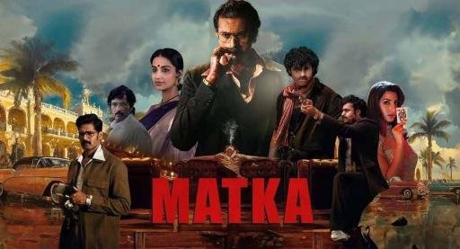 Matka movie