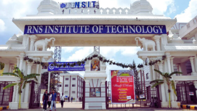 rns institute of technology