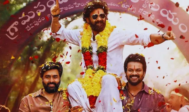 Bhairavam movie