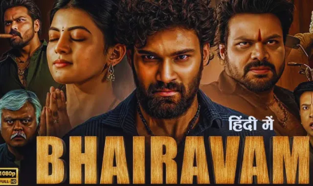 Bhairavam movie