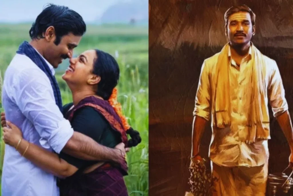 Idli Kadai Movie