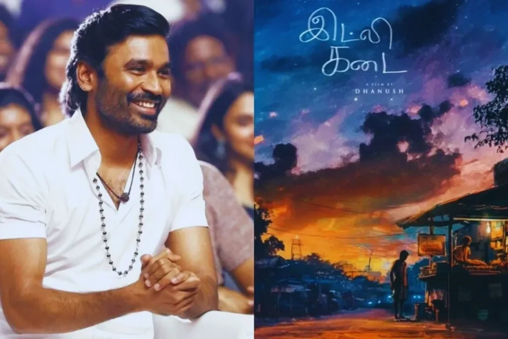 Idli Kadai Movie