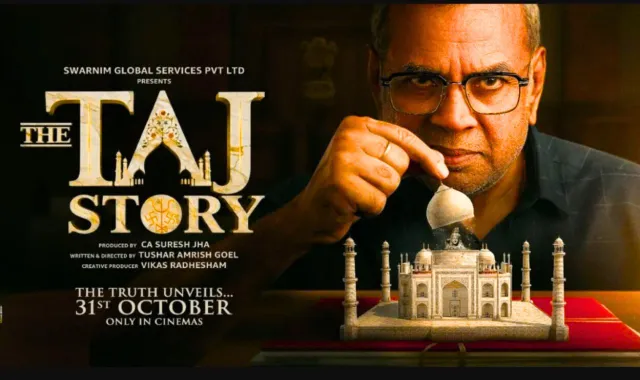 The Taj story