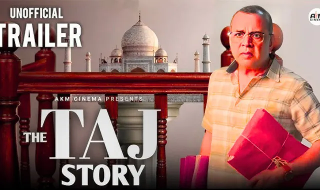 The Taj story
