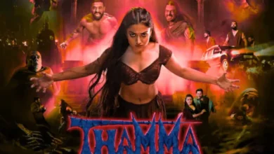 Thamma movie
