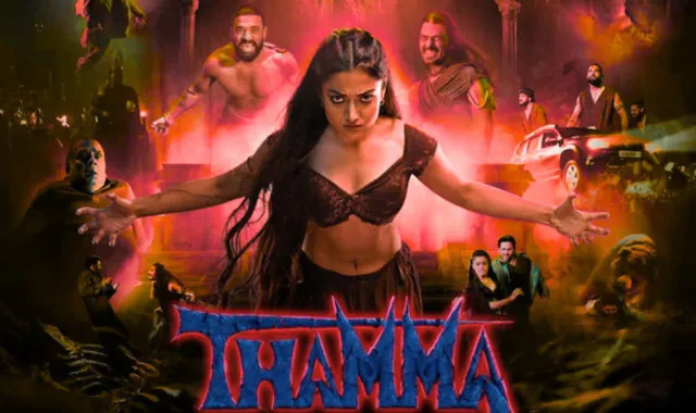 Thamma movie