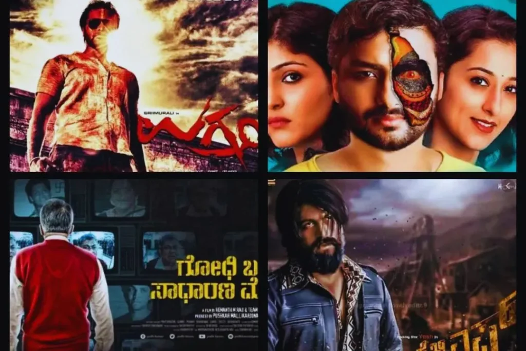 Top Kannada Movies