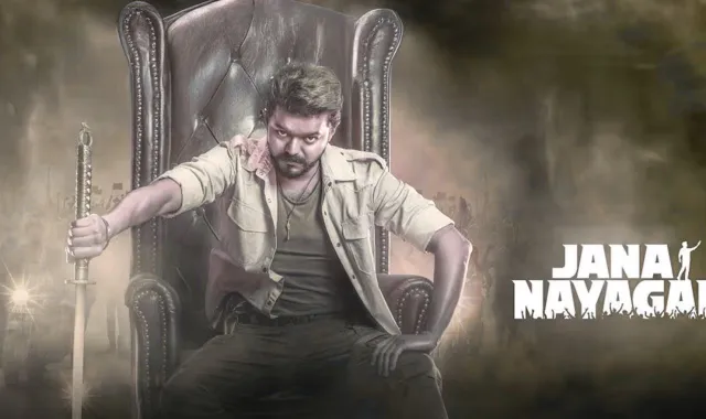 jana nayagan Movie