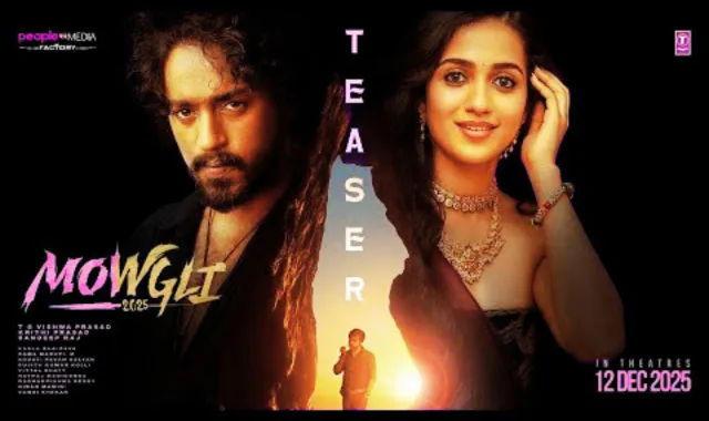 Mowgli movie